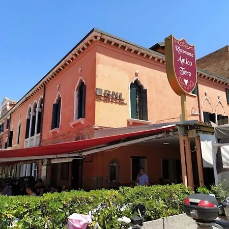 Angolo Del Paradiso